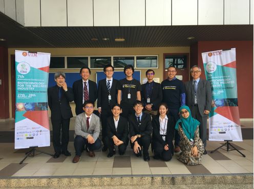 Visited University of Technology Malaysia and attended the International Conference