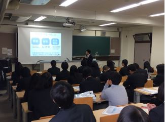 Hamamatsukohoku High School students visited and observed the Shizuoka Campus