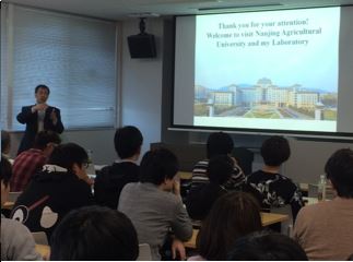 Nanjing Agricultural University’s professor visited and held a seminar