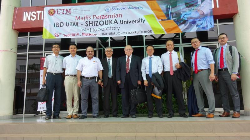 Establishment of Joint Laboratory between Institute of Bioproduct Development of Universiti Teknologi Malaysia and Research Institute of Green Science and Technology of Shizuoka University