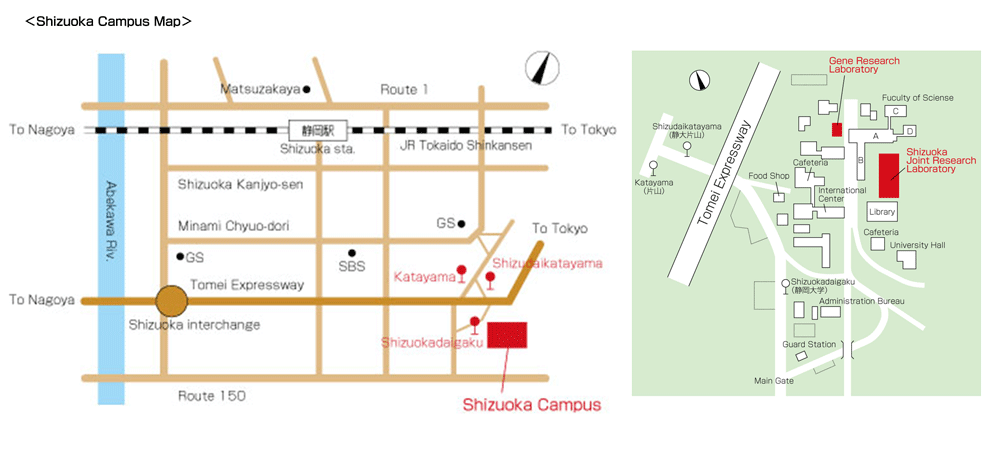 Shizuoka Campus Map