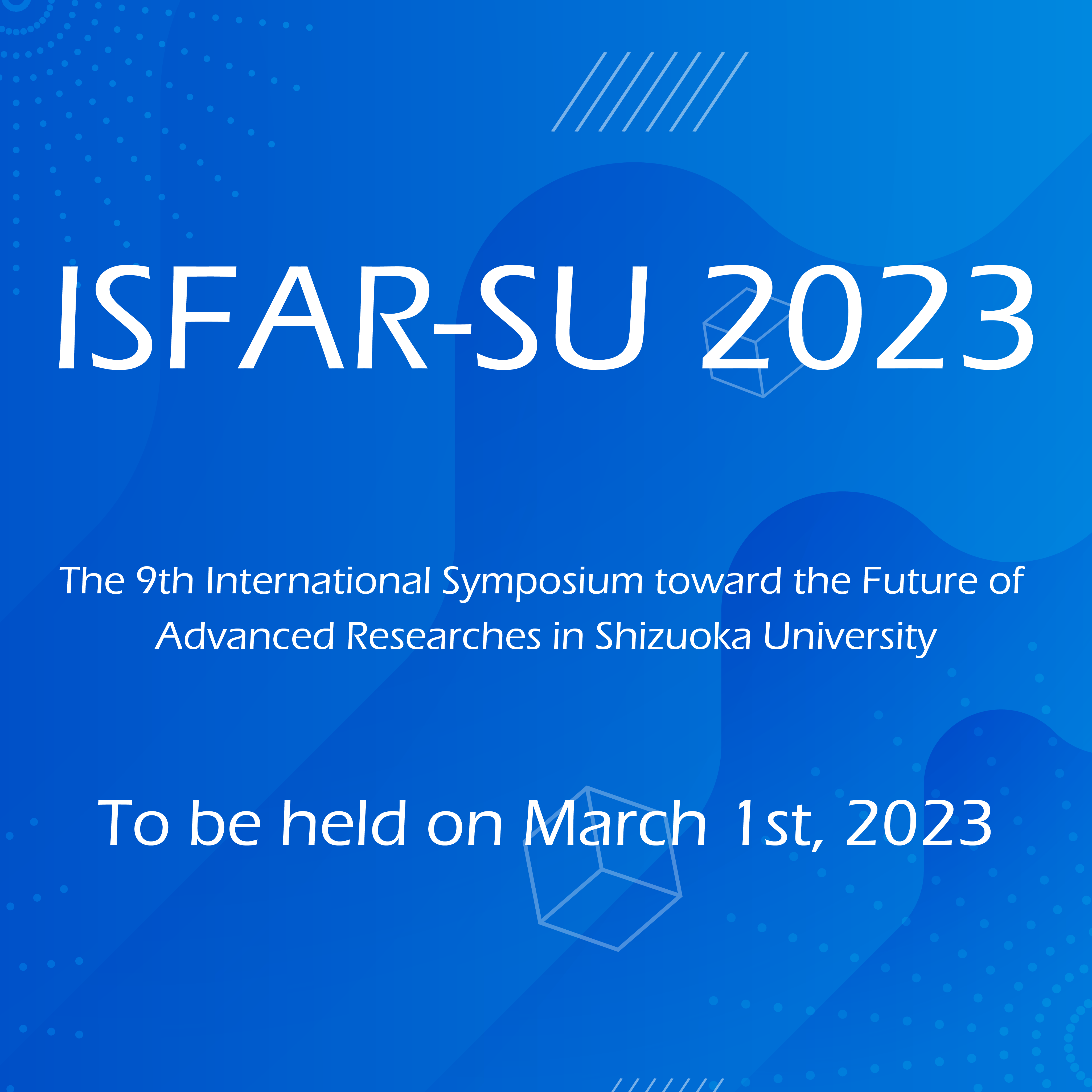ISFAR-SU 2023開催、発表者・参加者募集のお知らせ