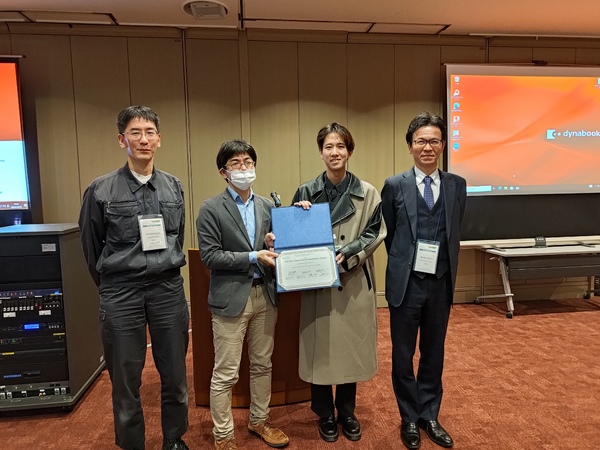 狩野芳伸研究室の仲田明良さんが国際会議NTCIR-17タスクで首位、Best Awardをダブル受賞
