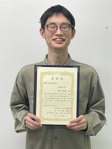 鈴木 魁星 さん（理学専攻/個体材料研究コア・守谷研究室）が電気化学会第92回大会で「優秀学生講演賞」を受賞