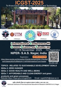 「International Conference on Green Science and Technology 2025(ICGST2025)」開催のお知らせ