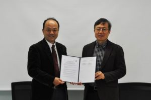 延世大学薬学部(韓国)と静岡大学グリーン科学技術研究所が部局間協定(MOU)を締結