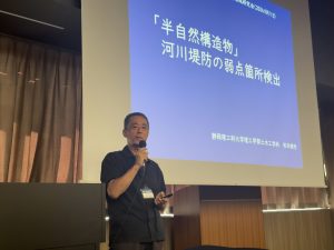 UniCReSS：第６回静岡県大学研究連携シンポジウム/第18回超領域研究会が開催されました