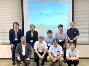 C²-FRONTSタスクフォース「グリーン循環エコノミー共創研究拠点の形成」キックオフミーティングを開催しました